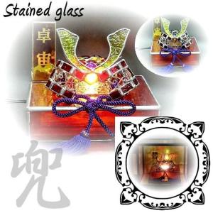 手のり兜 ステンドグラス 置物 ギフト 節句 : ステンドグラス工房