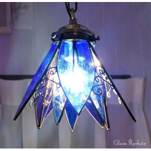 新色 ダイヤランプ ブルー ステンドグラス 照明 ランプ ペンダント