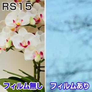 窓ガラス フィルム 遮熱シート 熱線反射 ミラ...の詳細画像1