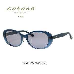 Yves Saint Laurent SAINT LAURENT サンローラン サングラス SL98  