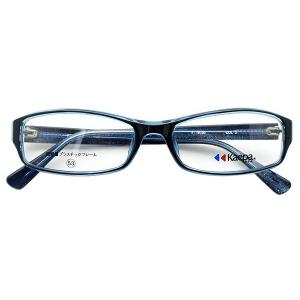 【在庫処分】メガネ 度付き メガネセット kaepa KP-013 超弾性樹脂フレーム　非球面プラスチックレンズ付き（撥水コート+UV400標準装備）｜glass-splash