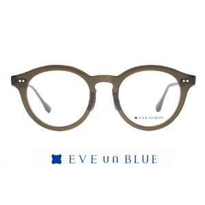 EVE un BLUE（イヴ アン ブルー） A004 GREEN 眼鏡 メガネ