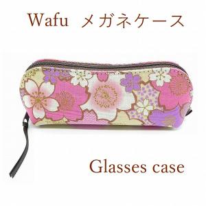 CHROME HEARTS 銀座店 クロムハーツ アイウェアケース ダガージップ