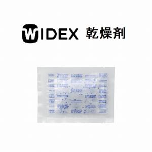 WIDEX 補聴器 乾燥ケース詰め替え用乾燥剤 シリカゲル ワイデックス｜グラスアートカワノエ ヤフー店