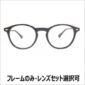 遠近両用メガネ 老眼鏡 度つき 度入り シニアグラス 1011-bk フレームのみ・累進レンズセット選択可 SEIKO ヴィジオ 遠近両用 中近 近々 度つきレンズ｜glasscore