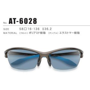 スポーツ アスリー 軽量 AT6028 サング...の詳細画像1