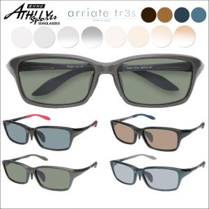 スポーツ アスリー  軽量 AT6031 サングラス 度付きレンズセット