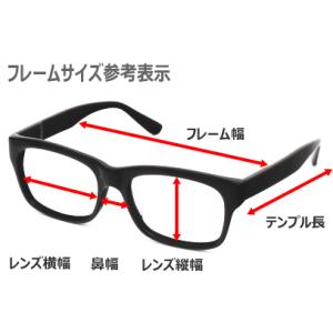 メガネフレーム メガネセット 跳ね上げ式メガネ...の詳細画像5