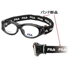 FILA　フィラ4806用バンド　ベルト　1本