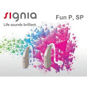 耳掛け型補聴器 シーメンス シグニア デジタル補聴器 FUN-SP 高度