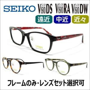 シニアグラス　老眼鏡 リーディンググラス(老眼鏡) – GOOD IS GOOD SHONAN