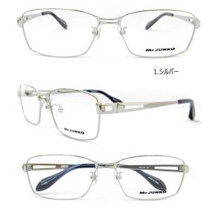 遠近両用メガネ 老眼鏡 度つき 度入り MrJ...の詳細画像1
