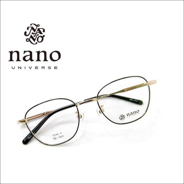 メガネフレーム メガネセット ナノユニバース nu-2031-2 フレーム単品/度付きレンズセット選...