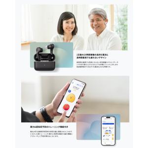 集音器 オリーブエアー 耳あな型 充電式耳穴 ...の詳細画像4