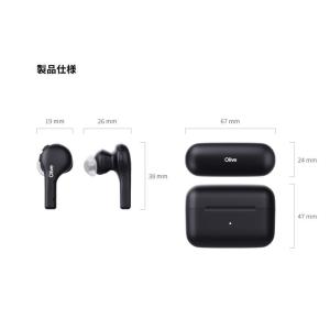 集音器 オリーブエアー 耳あな型 充電式耳穴 ...の詳細画像5