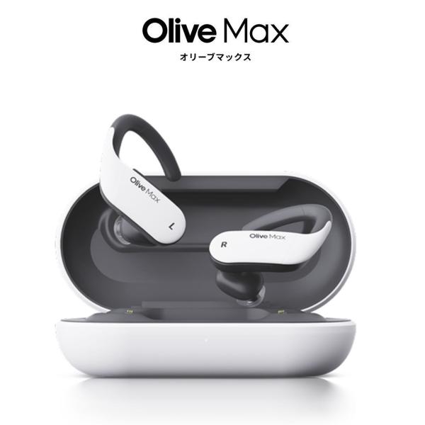 集音器 オリーブマックス　耳掛け型 充電式 OLIVEMAX　オリーブユニオン 両耳セット　お試し視...