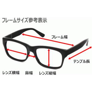 メガネフレーム メガネセット レノマ reno...の詳細画像3