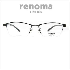 メガネフレーム メガネセット レノマ renoma1272 フレーム単品/度付きレンズセット選択可｜glasscore