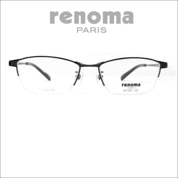 メガネフレーム メガネセット レノマ renoma1272 フレーム単品/度付きレンズセット選択可