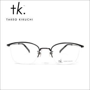 メガネ フレーム 眼鏡 おしゃれ ボスリントン セルフレーム