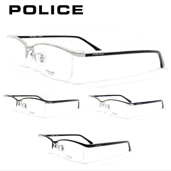 メガネフレーム メガネセット POLICE ポリス VPLN69 フレーム単品/度付きレンズセット選...