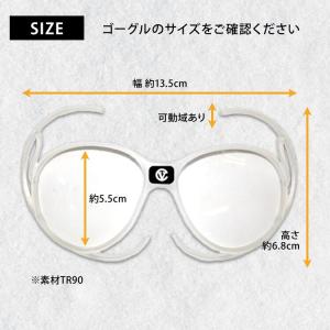 スキーゴーグル 度付き スキーゴーグル ゴーグ...の詳細画像5