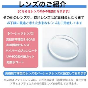 コンバーススポーツゴーグル ZETTスポーツゴ...の詳細画像1