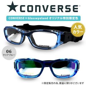 スポーツ ゴーグル 遠視 メガネ 眼鏡 コンバ...の詳細画像3