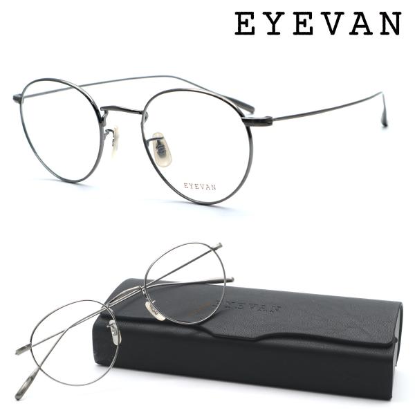 【EYEVAN】アイヴァン メガネ Sparkle-R(47) col.P 度付又は度無レンズ標準装...