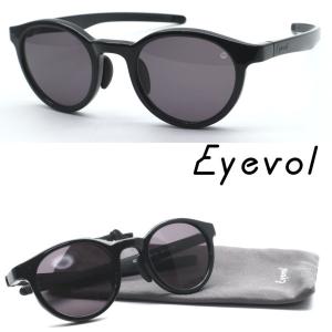 【Eyevol】アイボル サングラス IOOSS3 col.BK-DG 日本製 話題のスポーツサング...