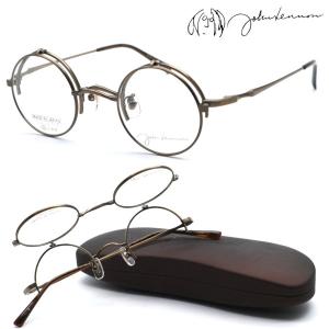 跳ね上げ式メガネ フレーム JOHNLENNON ジョンレノン JL-1106 47サイズ