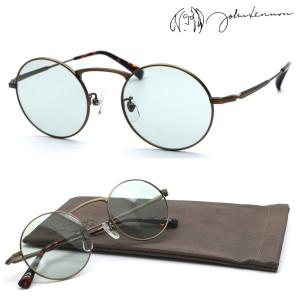 ★JL552-2-49★国内正規品 ジョンレノン 跳ね上げ サングラス メガネ 楽天市場】John Lennon ジョンレノン 跳ね上げサングラス メガネ