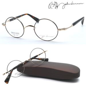 メガネフレーム ジョンレノン JL A105 39サイズ 眼鏡 ラウンドフルリム