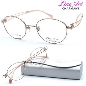 LineArt】ラインアート メガネ XL1629 col.RG 度付又は度無レンズ標準