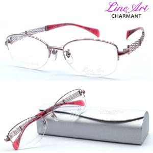 LineArt】ラインアート メガネ XL1602 col.PE 度付又は度無レンズ標準