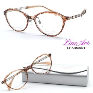 LineArt】ラインアート メガネ XL1658 col.RG 度付又は度無レンズ標準