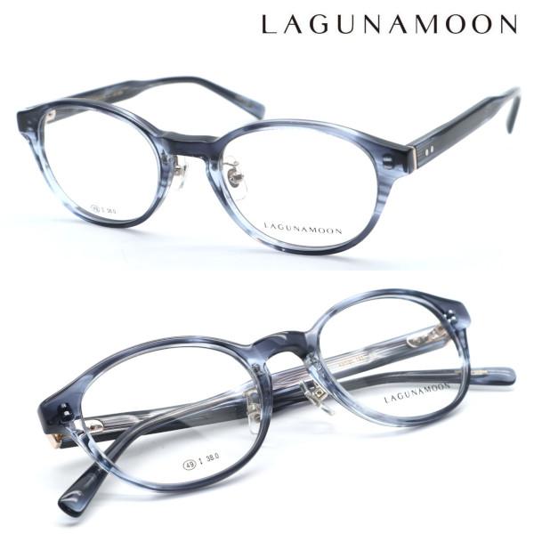 【LAGUNAMOON】ラグナムーン メガネ LM-5034 col.1  度付又は度無レンズ標準装...