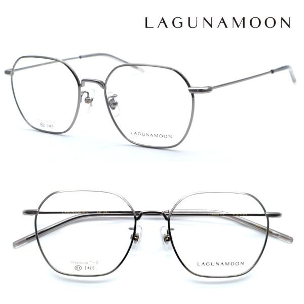 【LAGUNAMOON】ラグナムーン メガネ LM-1047 col.2  度付又は度無レンズ標準装...