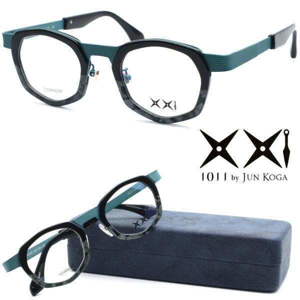 【1011 by JunKoga】旧レスザンヒューマン Wild Bunch col.2020 Sp...