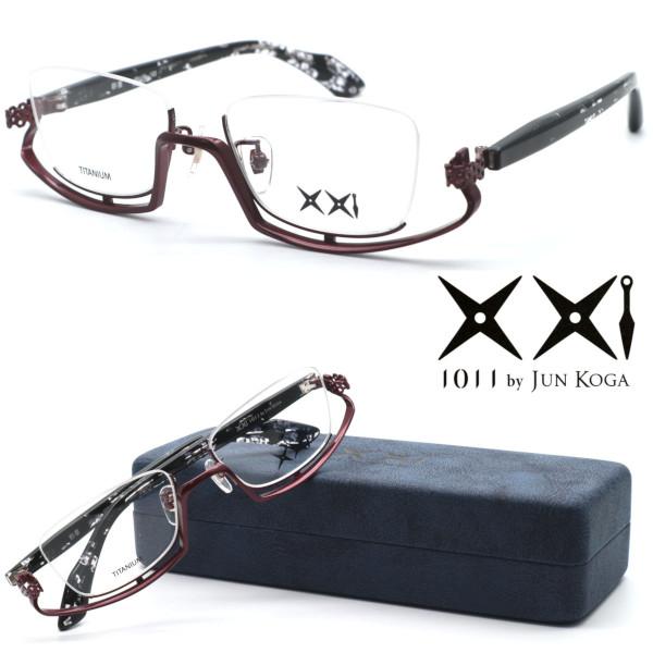 【1011 by JunKoga】彩雲 col.エビ（4） 2025年NEWモデル メガネ 度付又は...