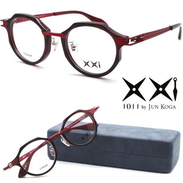 【1011 by JunKoga】旧レスザンヒューマン model：陽炎 col.アカネハダラ (5...