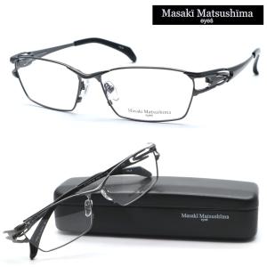 直売公式 期間限定 マサキマツシマ MF-1115 シルバー 程度良好 メガネ