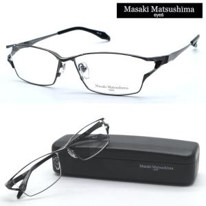 ❣️PARIS❣️マサキマツシマ❣️トート❣️男女兼用❣️A4 A5❣️ ❣️PARIS❣️マサキマツシマ❣️トート❣️男女兼用❣️A4 A5