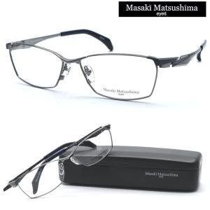 Masaki Matsushima（マサキ マツシマ） 【Masaki Matsushima】マサキ