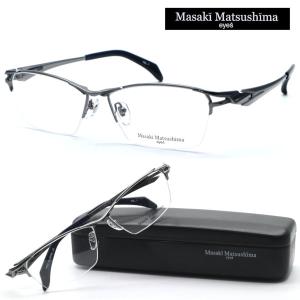 マサキマツシマ 日本製 メガネフレーム MF-1307-3 度付き可 鯖江 Masaki Matsushima（マサキ マツシマ） 【Masaki Matsushima】マサキ