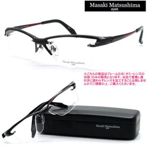 Masaki Matsushima（マサキ マツシマ） 【Masaki Matsushima】マサキ