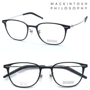 【MACKINTOSH PHILOSOPHY】マッキントッシュ フィロソフィー MP-1035 col.1 メガネ 度付又は度無レンズセット【正規品】【送料無料】ブランド ボストン おしゃれ