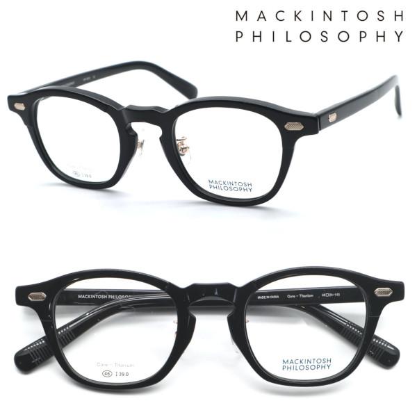 【MACKINTOSH PHILOSOPHY】マッキントッシュ フィロソフィー MP-5033 co...