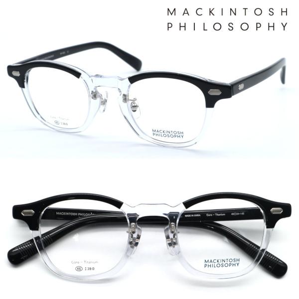 【MACKINTOSH PHILOSOPHY】マッキントッシュ フィロソフィー MP-5033 co...