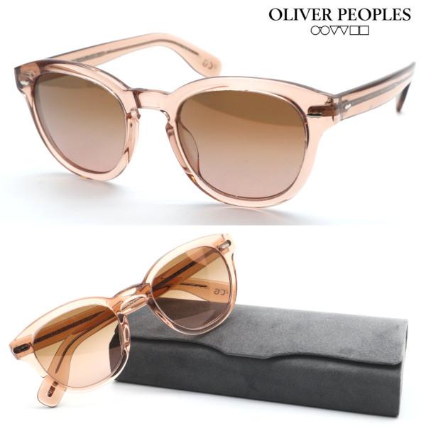 【OLIVER PEOPLES】オリバーピープル サングラス OV5413SU col.147142...